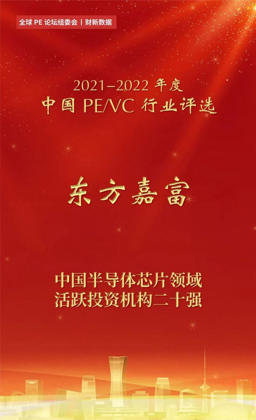 1664435151624622LlKR.jpg 640.jpg