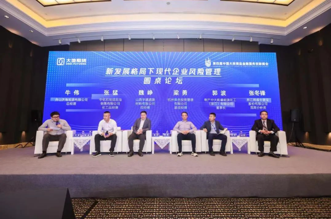 1682493723655750DFGc.png image.png