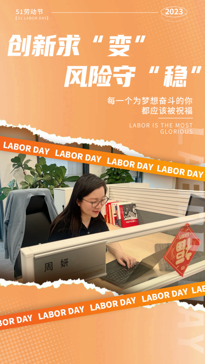 1683872355517288cQ3o.png 640.png