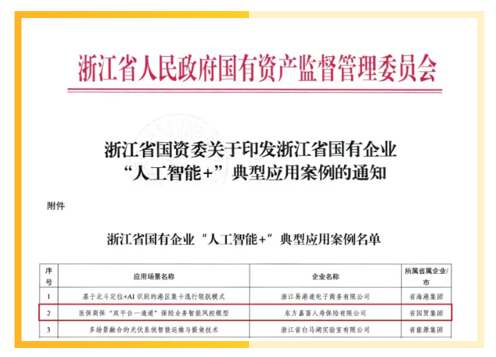 1748914707148892WpGh.png image.png